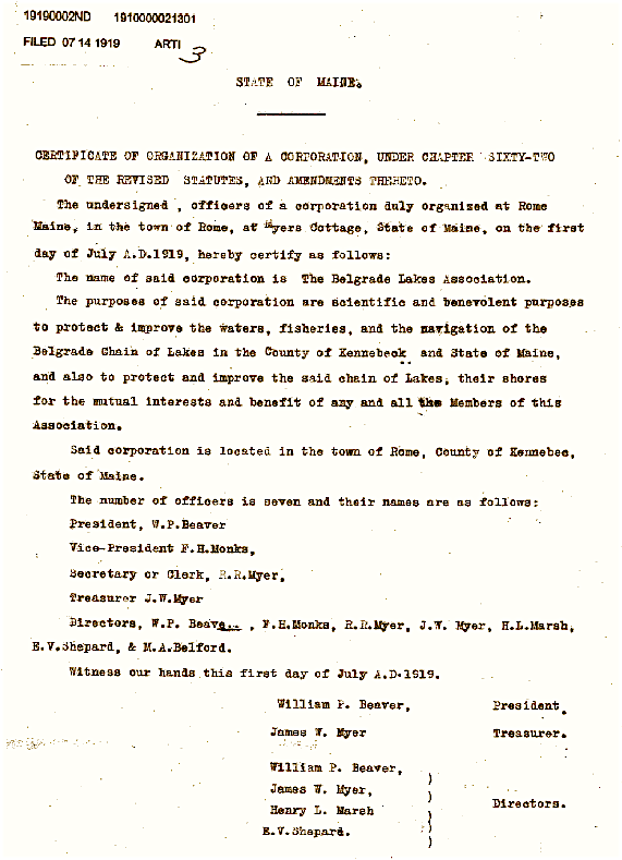 Formal Incorporation & Amendments